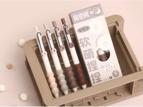 Набор ручек гелевых, автоматические Languo, 0,5 мм, 4 шт, чернила черные