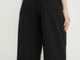 Зауженные книзу брюки, Черный