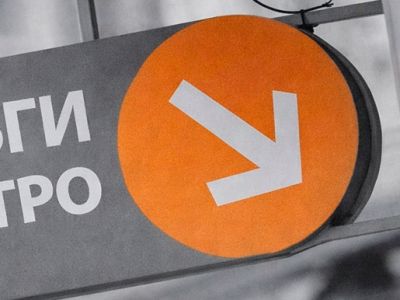 В России ужесточат правила выдачи микрозаймов