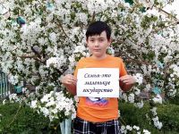 Канзафаровская сельская библиотека