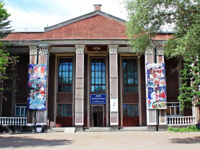 Дом культуры «Алтайсельмаш»