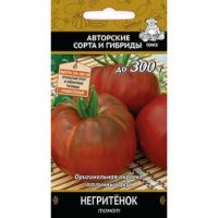 Томат Негритенок