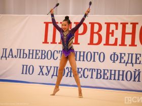 В Якутске проходит четвертый день первенства ДФО по художественной гимнастике