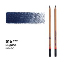 Карандаш профессиональный цветной "Мастер-класс" №516, индиго