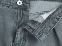 Джинсы Баллоны, Серый