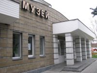 Музей истории и культуры Московского района