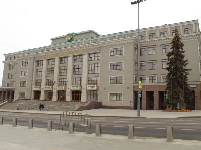 Совет Министров БАССР