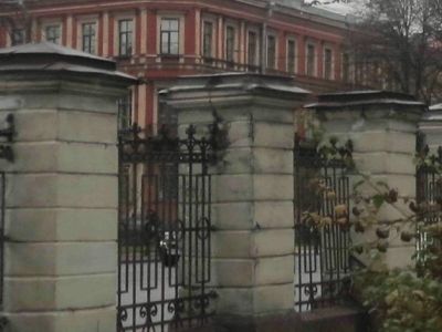 Ограда