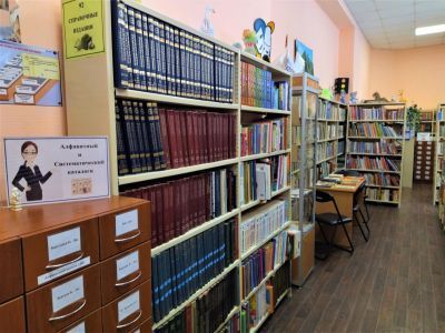 Назиевская библиотека, структурное подразделение МКУК «ЦМБ»