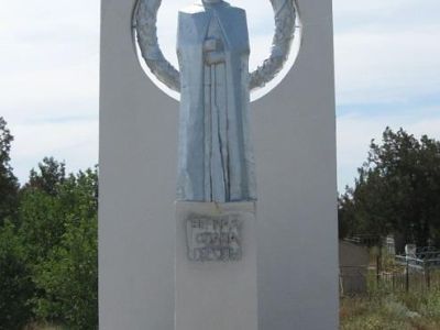 Братская могила советских воинов