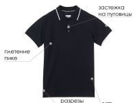 Футболка-поло для мальчика