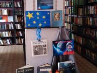 Вельдемановская сельская библиотека