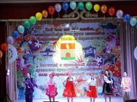 Ивашкинский сельский дом культуры