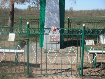 Кладбище советских воинов, погибших в годы Великой Отечественной войны