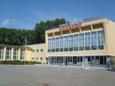 Дворец культуры мкр. Донского