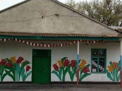 Романовский сельский дом культуры