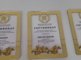 Общий призовой фонд конных скачек на приз главы Якутии превысит 6 млн рублей