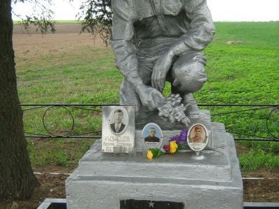 Братская могила