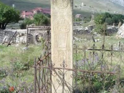 Цырт Цопанова (надгробный памятник)