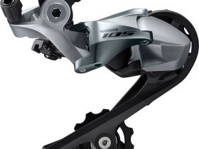 Задний переключатель Shimano 105 RD-R7000 11 скоростей (черный короткая лапка)