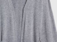 Удлинённый кардиган с поясом, Серый