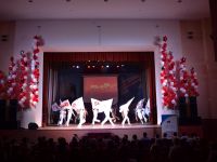 Дворец культуры железнодорожников г. Краснодара