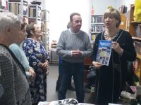 Библиотека имени М. А. Дудина