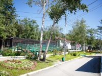 Сахалинский зооботанический парк