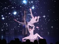 Центр культуры и досуга «Триумф»