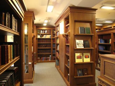 Библиотека еврейской книги «Сифрия»