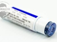 Алмазная паста HOM ACM 20/14, 14 гр.