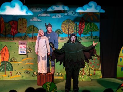 Билеты на День рожденья волка (Город) / Театр | Афиша | ИнфоТаймс