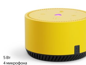Умная колонка Яндекс.Станция Лайт с голосовым помощником Алиса лимон