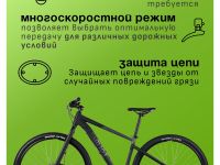 Горный велосипед Format 1432 27.5, год 2023, цвет Черный-Серый, ростовка 17