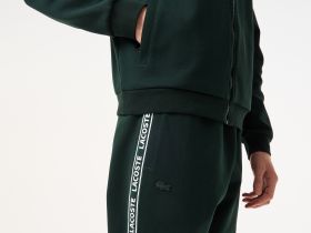 Мужские спортивные брюки Lacoste