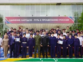 Ветеран СВО из Нерюнгри откроет мастерскую по деревообработке