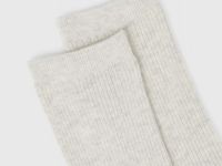 Носки в рубчик, Серый