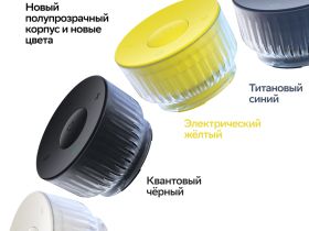 Умная колонка Sber