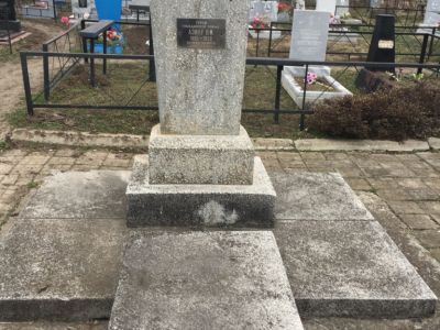 Могила В.М. Азина, командира 28-й Железной дивизии, Героя гражданской войны