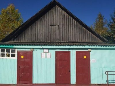 Клуб «Троица» Дома культуры п. Бородино