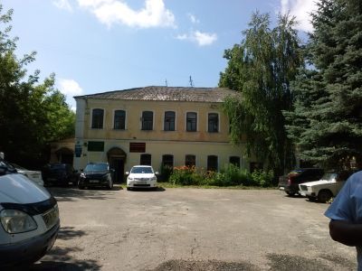 Городская усадьба