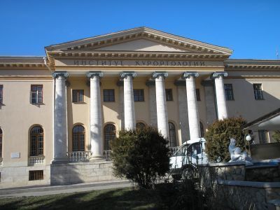 Здание "Ресторации"