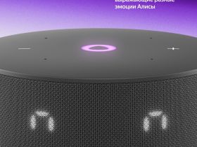 Умная колонка Яндекс