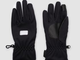 Перчатки текстильные для мальчиков