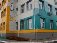 Библиотека № 6 г. Ханты-Мансийска