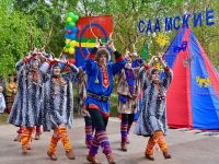 Ловозерский районный национальный культурный центр