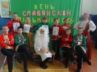 Маганский сельский дом культуры