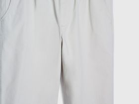 Брюки из хлопка, Белый
