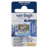 Акварель Talens "Van Gogh" в кювете Желтый интерферентный NEW