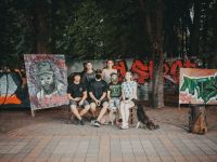 Парк культуры и отдыха имени 30-летия Побед